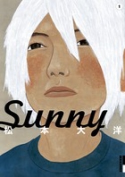 Sunny 第1集