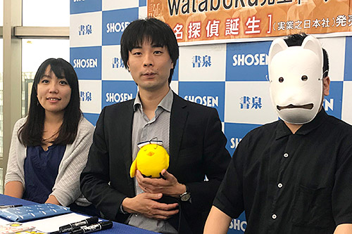 左から芦沢央さん、似鳥鶏さん、watabokuさん