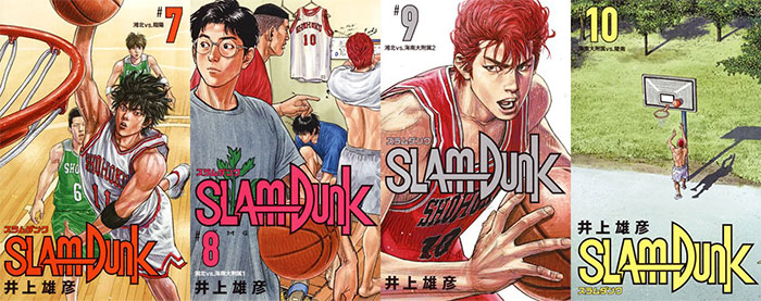 王道バスケ漫画がランキングを席巻 Slam Dunk 新装再編版 7 10巻が発売 ニュース Book Bang ブックバン